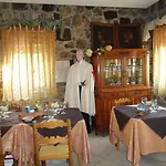 Rosati מלון